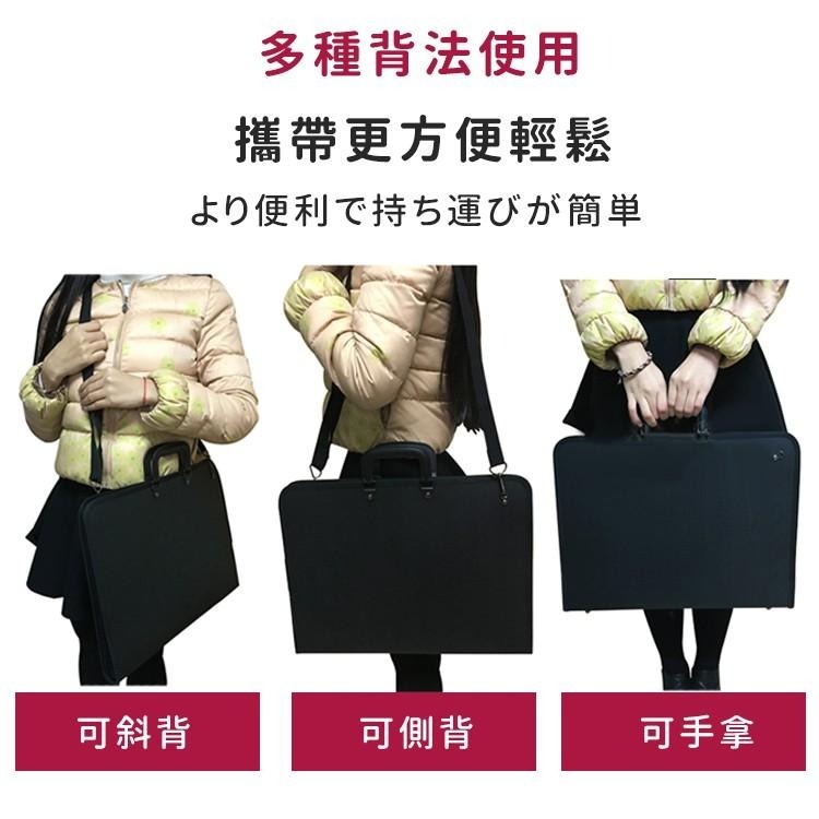 【台灣快速出貨】A2 A3手提防水文件圖畫收納袋(附揹袋) 素描紙畫冊 收納畫夾 作品收納冊 美術手提畫袋 工具包-細節圖9