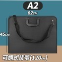 【台灣快速出貨】A2 A3手提防水文件圖畫收納袋(附揹袋) 素描紙畫冊 收納畫夾 作品收納冊 美術手提畫袋 工具包-規格圖9