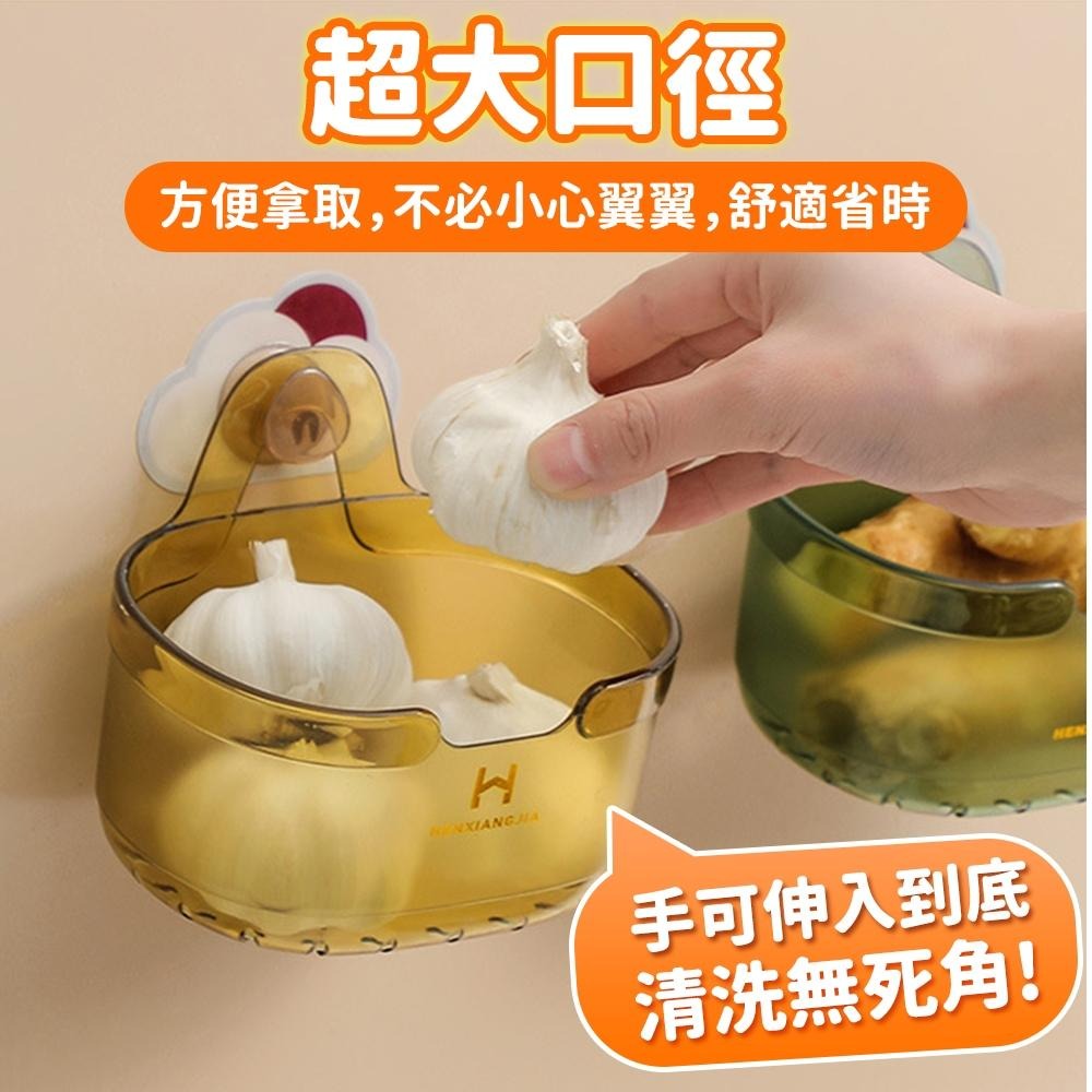 【台灣快速出貨】晶透收納掛籃(贈掛鉤*1) 整理籃 收納籃 置物盒 瀝水籃 刷具籃 蔥薑蒜收納盒 浴室廚房吊籃 居家掛籃-細節圖4