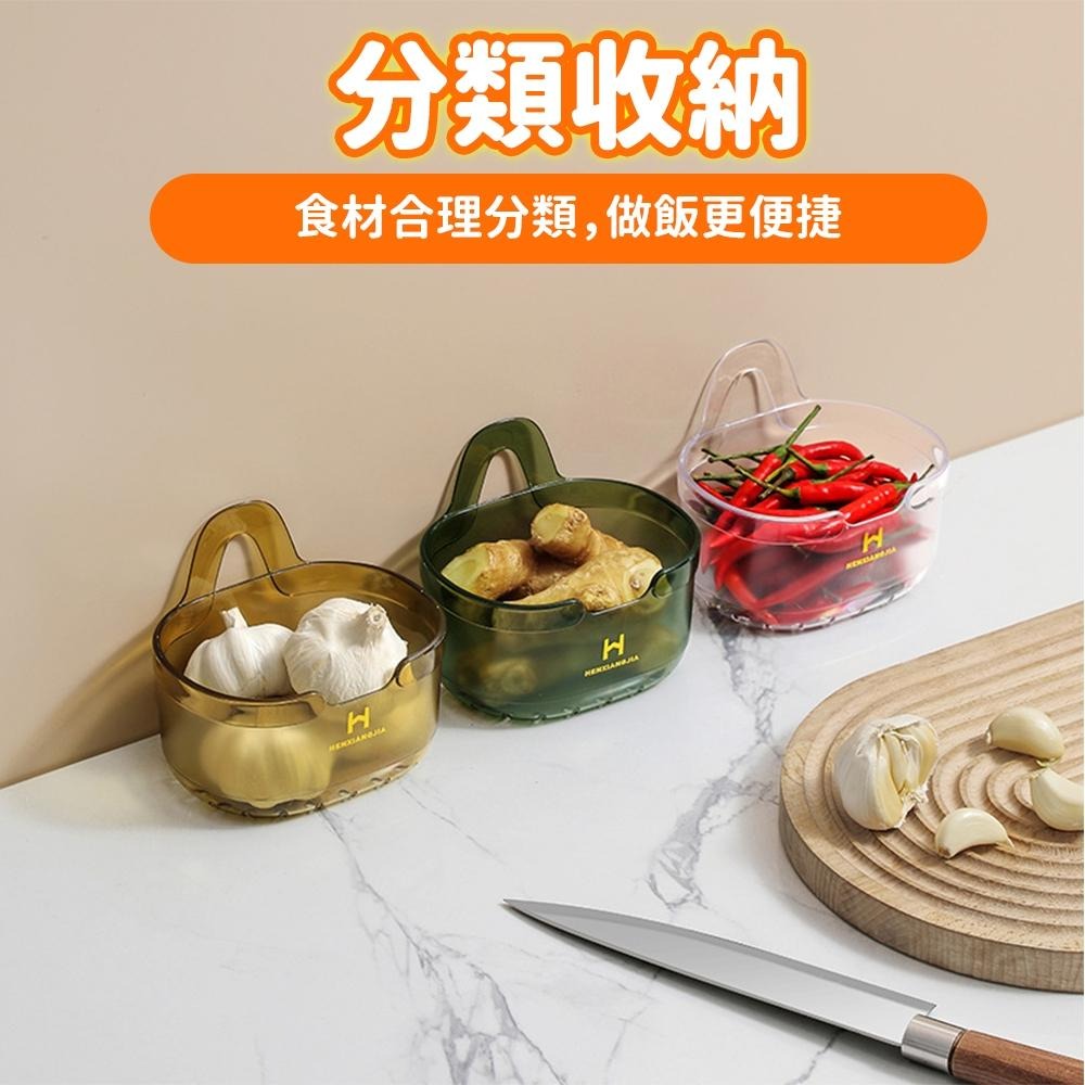 【台灣快速出貨】晶透收納掛籃(贈掛鉤*1) 整理籃 收納籃 置物盒 瀝水籃 刷具籃 蔥薑蒜收納盒 浴室廚房吊籃 居家掛籃-細節圖7