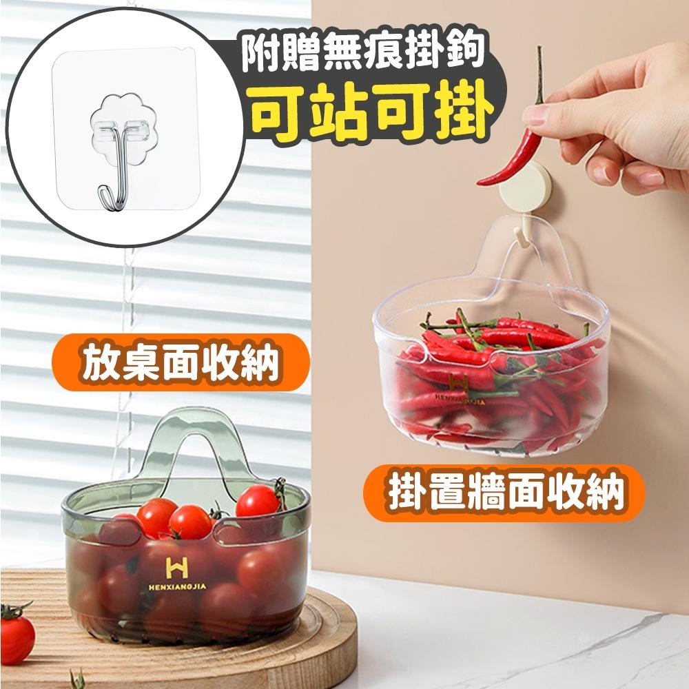 【台灣快速出貨】晶透收納掛籃(贈掛鉤*1) 整理籃 收納籃 置物盒 瀝水籃 刷具籃 蔥薑蒜收納盒 浴室廚房吊籃 居家掛籃-細節圖8