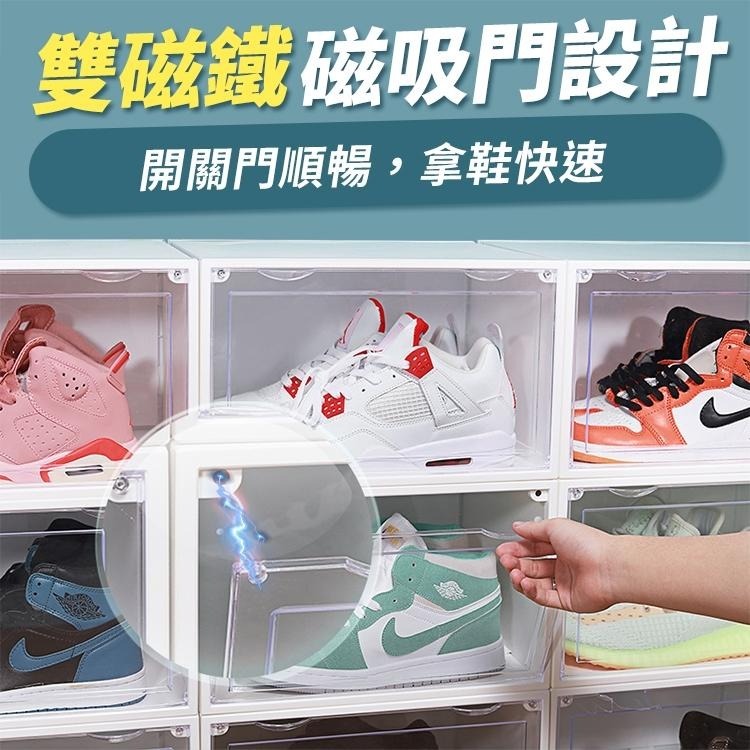【台灣快速出貨】磁吸球鞋展示側開鞋盒 特大鞋盒 籃球展示鞋盒 防塵鞋盒 高跟鞋盒 DIY組裝收納盒 翻蓋鞋盒 掀蓋鞋盒-細節圖4