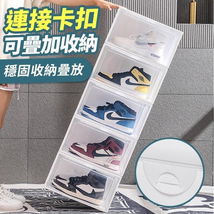 【台灣快速出貨】磁吸球鞋展示側開鞋盒 特大鞋盒 籃球展示鞋盒 防塵鞋盒 高跟鞋盒 DIY組裝收納盒 翻蓋鞋盒 掀蓋鞋盒-細節圖6