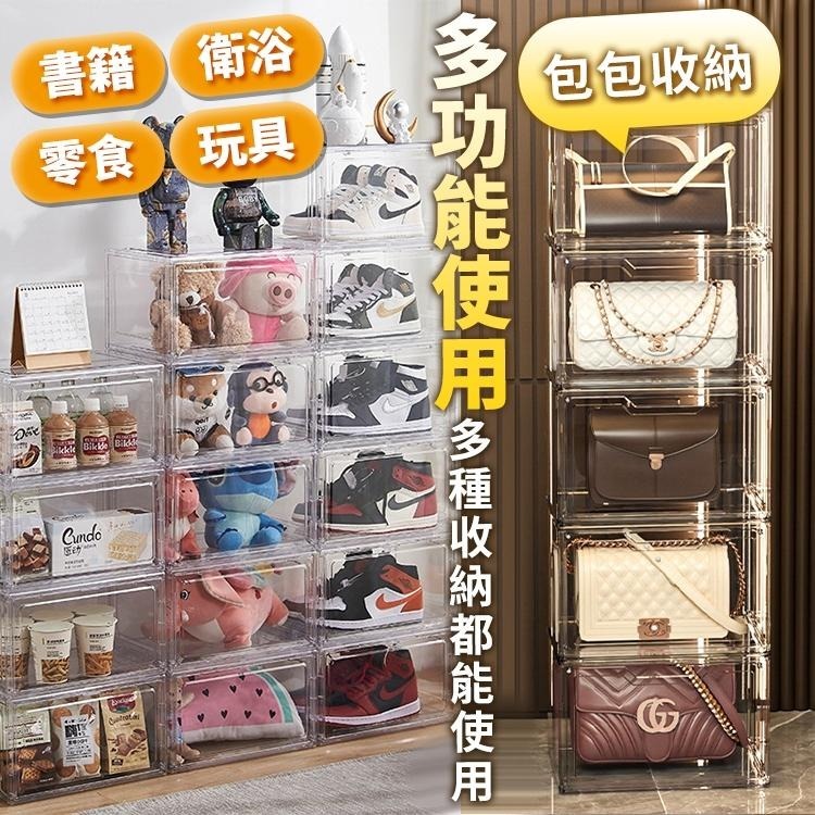 【台灣快速出貨】磁吸球鞋展示側開鞋盒 特大鞋盒 籃球展示鞋盒 防塵鞋盒 高跟鞋盒 DIY組裝收納盒 翻蓋鞋盒 掀蓋鞋盒-細節圖7