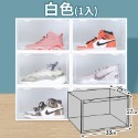 【台灣快速出貨】磁吸球鞋展示側開鞋盒 特大鞋盒 籃球展示鞋盒 防塵鞋盒 高跟鞋盒 DIY組裝收納盒 翻蓋鞋盒 掀蓋鞋盒-規格圖9