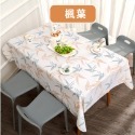 【台灣快速出貨】桌布 防油防水桌巾 餐墊 桌墊 防燙防水防塵布 印花桌布 裝飾桌巾 野餐墊 茶几布 化妝桌布 圓桌巾-規格圖9