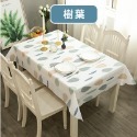 【台灣快速出貨】桌布 防油防水桌巾 餐墊 桌墊 防燙防水防塵布 印花桌布 裝飾桌巾 野餐墊 茶几布 化妝桌布 圓桌巾-規格圖9