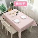 【台灣快速出貨】桌布 防油防水桌巾 餐墊 桌墊 防燙防水防塵布 印花桌布 裝飾桌巾 野餐墊 茶几布 化妝桌布 圓桌巾-規格圖9