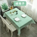 【台灣快速出貨】桌布 防油防水桌巾 餐墊 桌墊 防燙防水防塵布 印花桌布 裝飾桌巾 野餐墊 茶几布 化妝桌布 圓桌巾-規格圖9