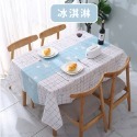 【台灣快速出貨】桌布 防油防水桌巾 餐墊 桌墊 防燙防水防塵布 印花桌布 裝飾桌巾 野餐墊 茶几布 化妝桌布 圓桌巾-規格圖9