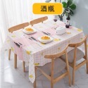 【台灣快速出貨】桌布 防油防水桌巾 餐墊 桌墊 防燙防水防塵布 印花桌布 裝飾桌巾 野餐墊 茶几布 化妝桌布 圓桌巾-規格圖9