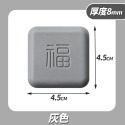【台灣快速出貨】加厚福字防撞墊 門墊 矽膠墊 門墊 緩衝墊 靜音墊 墊子 防噪音墊 防碰墊 門把防撞 防噪音墊 居家-規格圖9