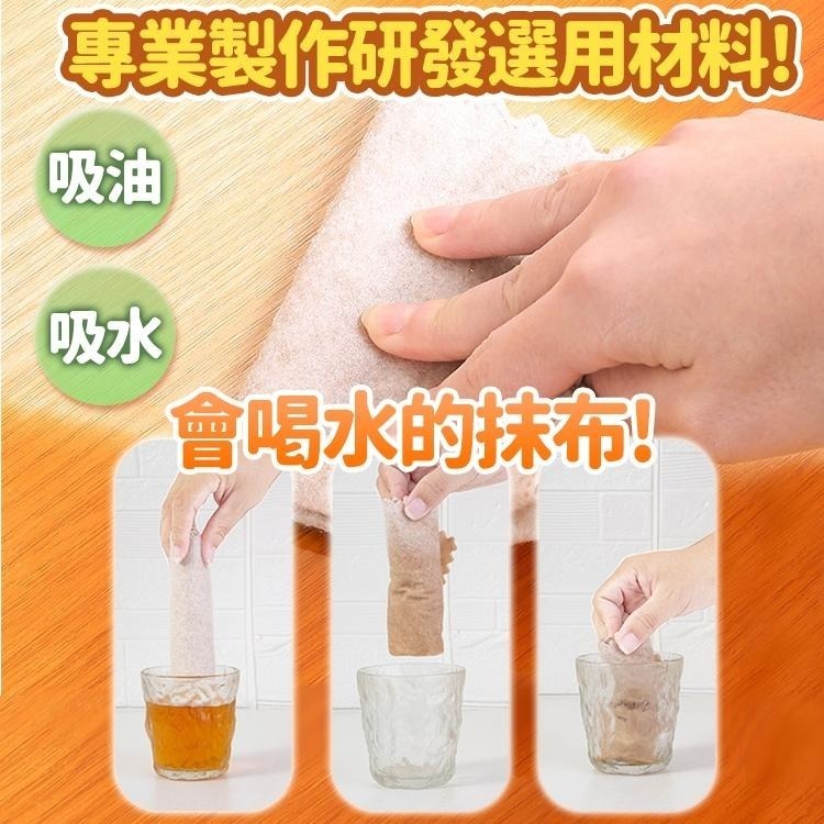 【台灣快速出貨】去油汙絲瓜抹布 清潔抹布 絲瓜絡 植物纖維抹布 吸水絲瓜布 吸油抹布 廚房抹布 吸水纖維抹布 洗車抹布-細節圖3