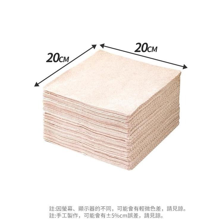 【台灣快速出貨】去油汙絲瓜抹布 清潔抹布 絲瓜絡 植物纖維抹布 吸水絲瓜布 吸油抹布 廚房抹布 吸水纖維抹布 洗車抹布-細節圖9