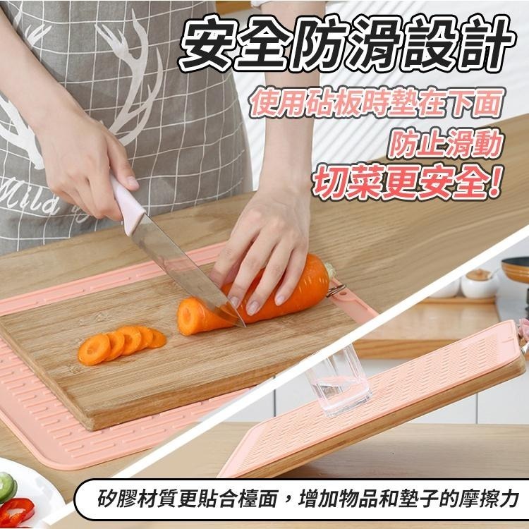 【台灣快速出貨】耐高溫矽膠瀝水墊 瀝水墊 防燙墊 餐具墊 隔熱墊 氣炸鍋墊 烤箱墊 鍋墊 墊子 廚房居家用品 收納女王-細節圖5