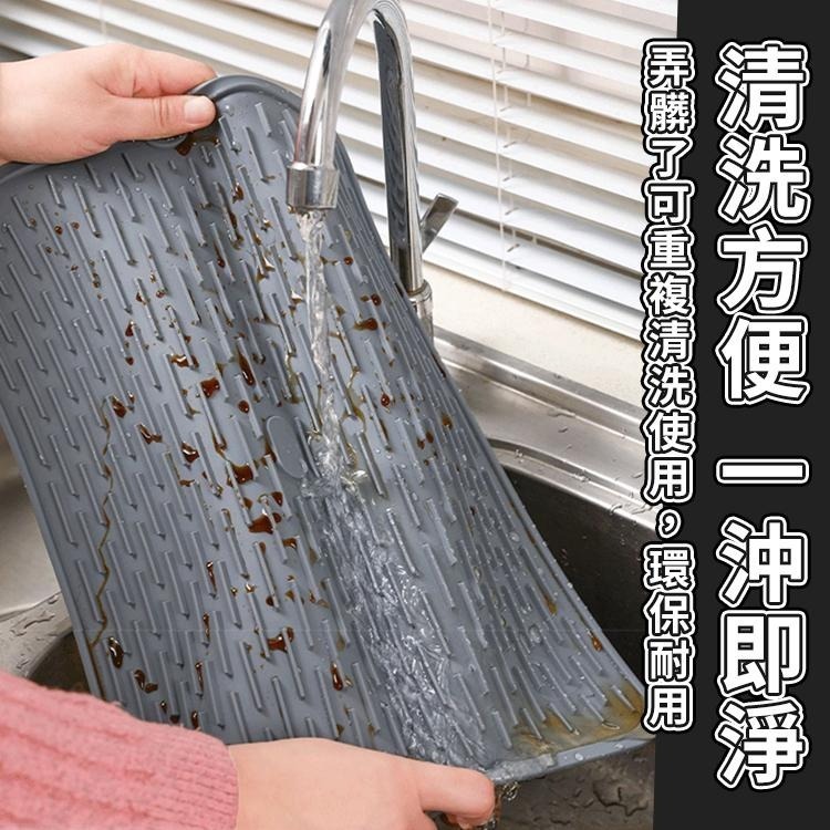 【台灣快速出貨】耐高溫矽膠瀝水墊 瀝水墊 防燙墊 餐具墊 隔熱墊 氣炸鍋墊 烤箱墊 鍋墊 墊子 廚房居家用品 收納女王-細節圖6