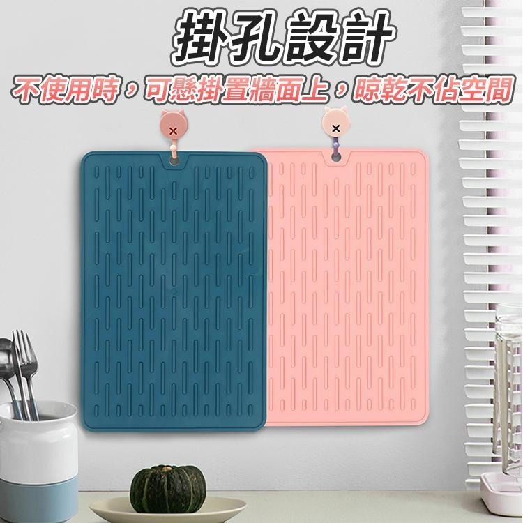 【台灣快速出貨】耐高溫矽膠瀝水墊 瀝水墊 防燙墊 餐具墊 隔熱墊 氣炸鍋墊 烤箱墊 鍋墊 墊子 廚房居家用品 收納女王-細節圖7