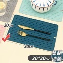 【台灣快速出貨】耐高溫矽膠瀝水墊 瀝水墊 防燙墊 餐具墊 隔熱墊 氣炸鍋墊 烤箱墊 鍋墊 墊子 廚房居家用品 收納女王-規格圖9