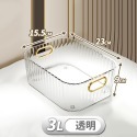 【台灣快速出貨】透明收納盒 整理盒 置物盒 收納籃 盒子 抽屜收納  葡萄牙風 桌面收納 儲物盒 收納櫃置物箱-規格圖9