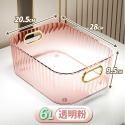 【台灣快速出貨】透明收納盒 整理盒 置物盒 收納籃 盒子 抽屜收納  葡萄牙風 桌面收納 儲物盒 收納櫃置物箱-規格圖9