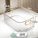 【台灣快速出貨】透明收納盒 整理盒 置物盒 收納籃 盒子 抽屜收納  葡萄牙風 桌面收納 儲物盒 收納櫃置物箱-規格圖9