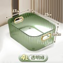 【台灣快速出貨】透明收納盒 整理盒 置物盒 收納籃 盒子 抽屜收納  葡萄牙風 桌面收納 儲物盒 收納櫃置物箱-規格圖9