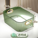 【台灣快速出貨】透明收納盒 整理盒 置物盒 收納籃 盒子 抽屜收納  葡萄牙風 桌面收納 儲物盒 收納櫃置物箱-規格圖9