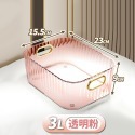【台灣快速出貨】透明收納盒 整理盒 置物盒 收納籃 盒子 抽屜收納  葡萄牙風 桌面收納 儲物盒 收納櫃置物箱-規格圖9