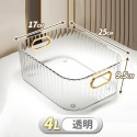 【台灣快速出貨】透明收納盒 整理盒 置物盒 收納籃 盒子 抽屜收納  葡萄牙風 桌面收納 儲物盒 收納櫃置物箱-規格圖9