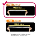 【台灣快速出貨】1包10入 家電防塵罩 家電防塵套 透明防塵套 電鍋防塵套 保鮮防塵套 透明防塵套 防塵罩 電器防塵套-規格圖9