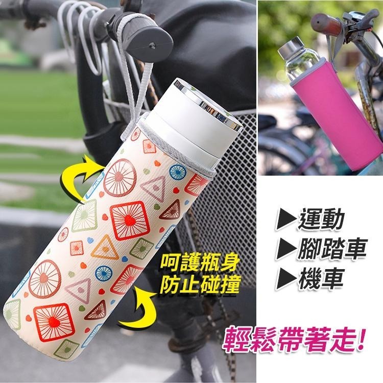 【台灣快速出貨】頂級潛水布彈性杯套 吸水杯套 背帶杯套 揹帶提袋 保護套 玻璃杯套 保溫杯套 環保杯套 側背帶杯套-細節圖5