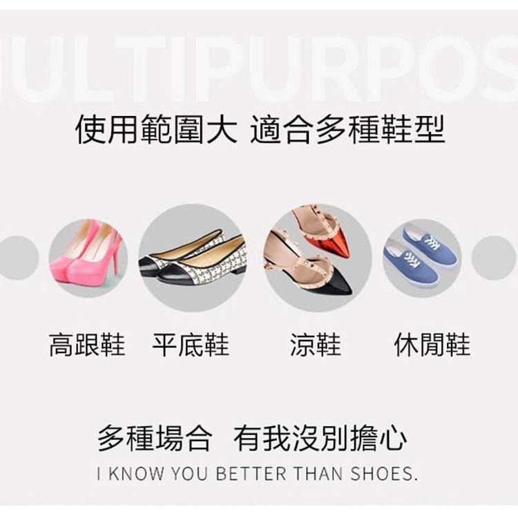 【台灣快速出貨】3D足弓高跟鞋七分墊 高跟鞋鞋墊 防震減壓 自由剪裁 防臭 透氣 休閒鞋墊 豹紋鞋墊 收納女王-細節圖6