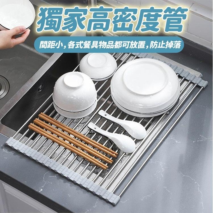 【台灣快速出貨】高密度 不鏽鋼折疊瀝水架 矽膠折疊碗盤收納架 不銹鋼水槽架 廚房用品 隔熱墊 瀝水碗架 瀝水籃-細節圖3