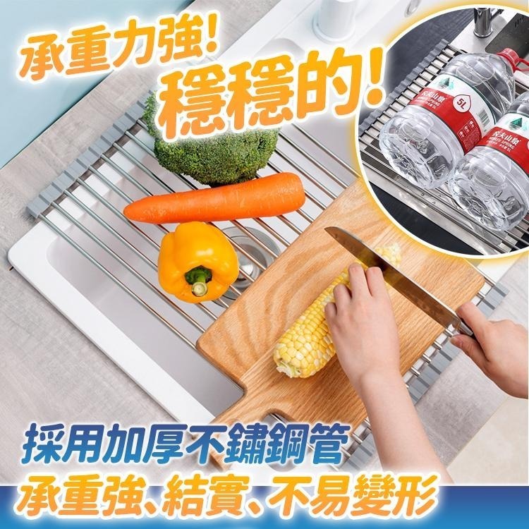 【台灣快速出貨】高密度 不鏽鋼折疊瀝水架 矽膠折疊碗盤收納架 不銹鋼水槽架 廚房用品 隔熱墊 瀝水碗架 瀝水籃-細節圖5