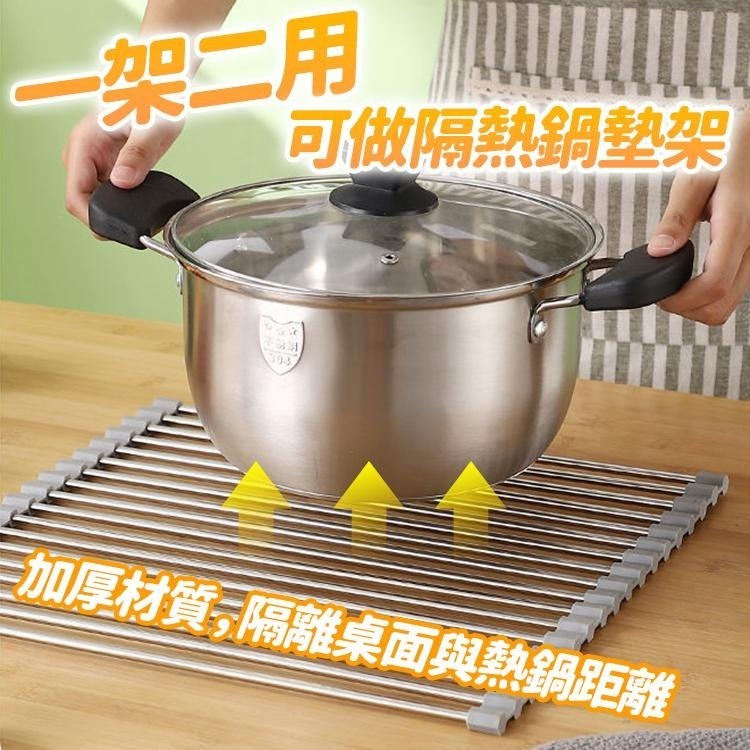 【台灣快速出貨】高密度 不鏽鋼折疊瀝水架 矽膠折疊碗盤收納架 不銹鋼水槽架 廚房用品 隔熱墊 瀝水碗架 瀝水籃-細節圖6