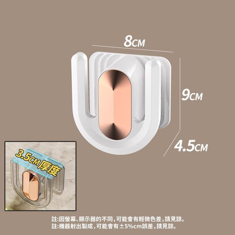 【台灣快速出貨】無痕壁掛拖鞋架 浴室鞋架 室內鞋架 牆面拖鞋架 鞋收納架 整理架 鞋子掛勾 免打孔架子 U形掛鉤架-細節圖2