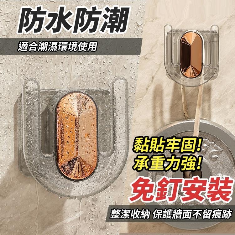 【台灣快速出貨】無痕壁掛拖鞋架 浴室鞋架 室內鞋架 牆面拖鞋架 鞋收納架 整理架 鞋子掛勾 免打孔架子 U形掛鉤架-細節圖6