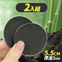 【台灣快速出貨】(2入組)竹炭洗臉海綿 竹炭粉撲 潔面撲 臉撲 化妝 潔膚 清潔 美容小物 美妝用品 旅行用品-規格圖9