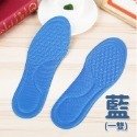 【台灣快速出貨】透氣按摩鞋墊 35-46碼 男款 海綿鞋墊 凸點減震減壓 可自由剪裁 運動鞋墊 替換鞋墊 收納女王-規格圖9