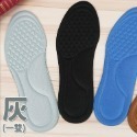 【台灣快速出貨】透氣按摩鞋墊 35-46碼 男款 海綿鞋墊 凸點減震減壓 可自由剪裁 運動鞋墊 替換鞋墊 收納女王-規格圖9