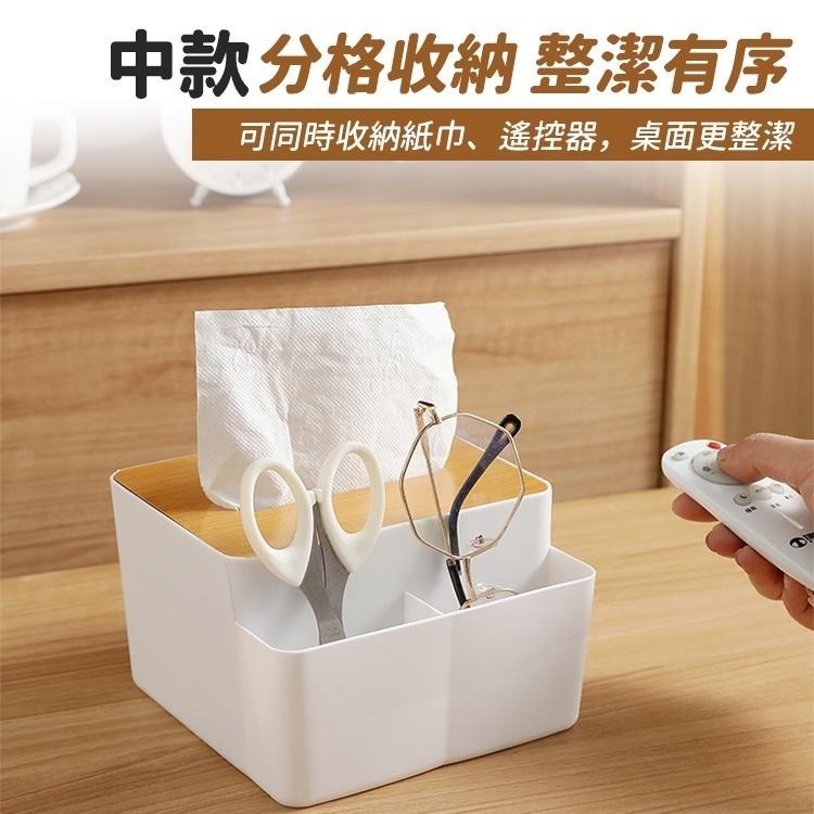 【台灣快速出貨】高級日系木蓋面紙盒 抽取式衛生紙盒 北歐風收納盒 紙巾收納 居家廁所用品 桌上收納 收納女王-細節圖7