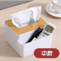 【台灣快速出貨】高級日系木蓋面紙盒 抽取式衛生紙盒 北歐風收納盒 紙巾收納 居家廁所用品 桌上收納 收納女王-規格圖9