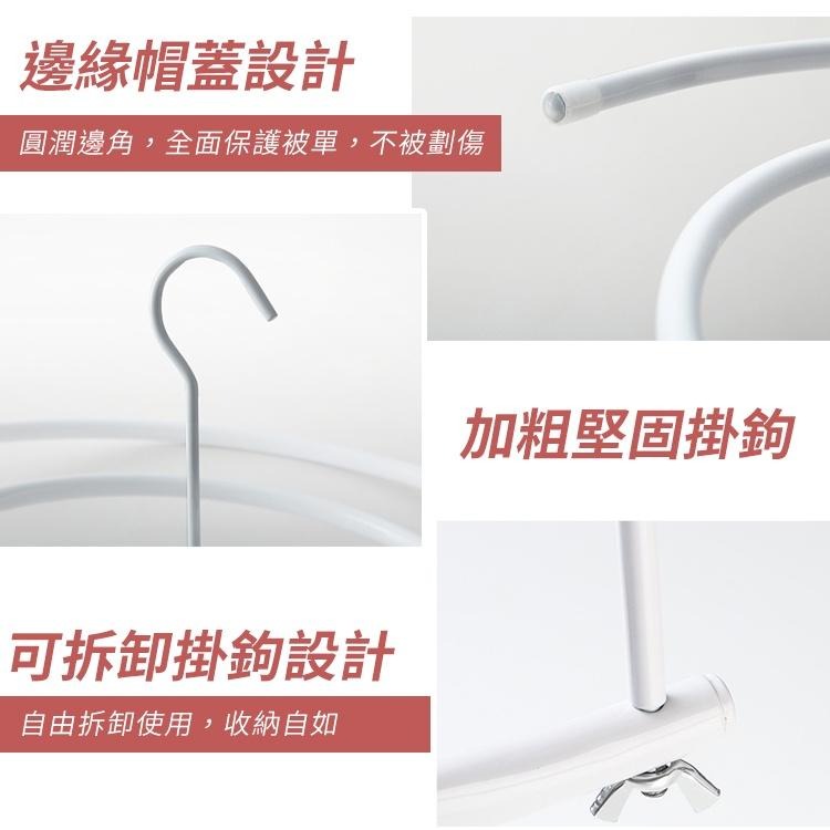 【台灣快速出貨】特大螺旋360度全方位棉曬衣被晾架 曬棉被衣架 床單架 被單晾曬架 晾衣架 浴巾架 魔術衣架 收納女王-細節圖5