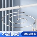 【台灣快速出貨】特大螺旋360度全方位棉曬衣被晾架 曬棉被衣架 床單架 被單晾曬架 晾衣架 浴巾架 魔術衣架 收納女王-規格圖9