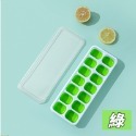 【台灣快速出貨】14格-帶蓋日系矽膠底製冰盒 輔食模具 輔食模具 冰格 果凍模 按壓式冰塊盒 巧克力 收納女王-規格圖9
