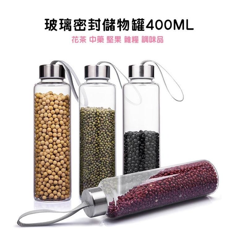 【台灣快速出貨】加厚玻璃密封儲物罐(500ml) 保鮮罐 密封罐 雜糧罐 玻璃罐 廚房收納 收納女王-細節圖2