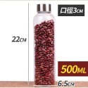 500ml