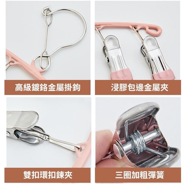 【台灣快速出貨】(帶10夾)浸膠防風扣環曬衣架 防滑衣架 曬衣夾 衣夾子 晾曬夾 浸塑衣架 晾曬 掛衣 收納女王-細節圖2