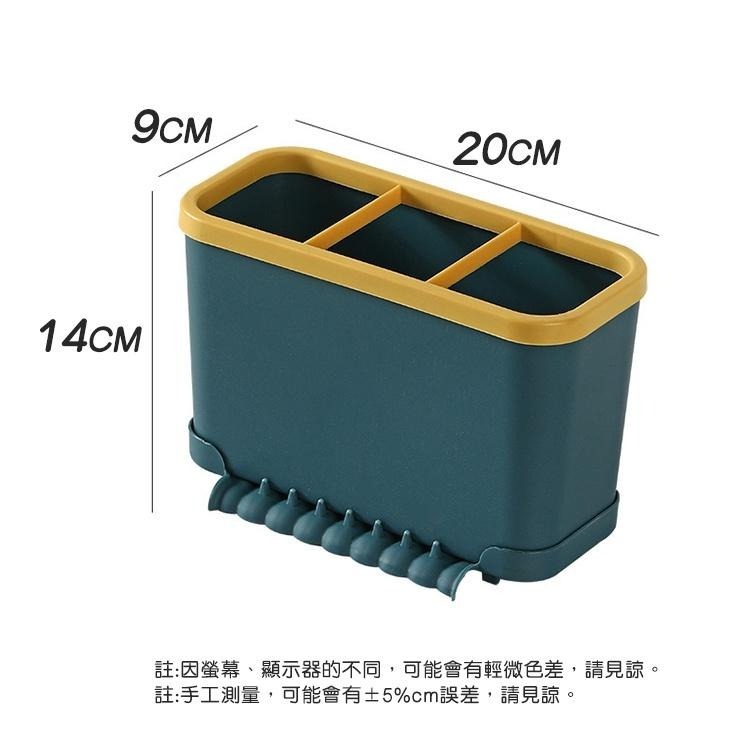 【台灣快速出貨】莫蘭迪色分格瀝水筷架 免動手排水筷筒 餐具收納架 整理架 廚房用品 瀝水筒 筷桶 瀝水籃 收納女王-細節圖2