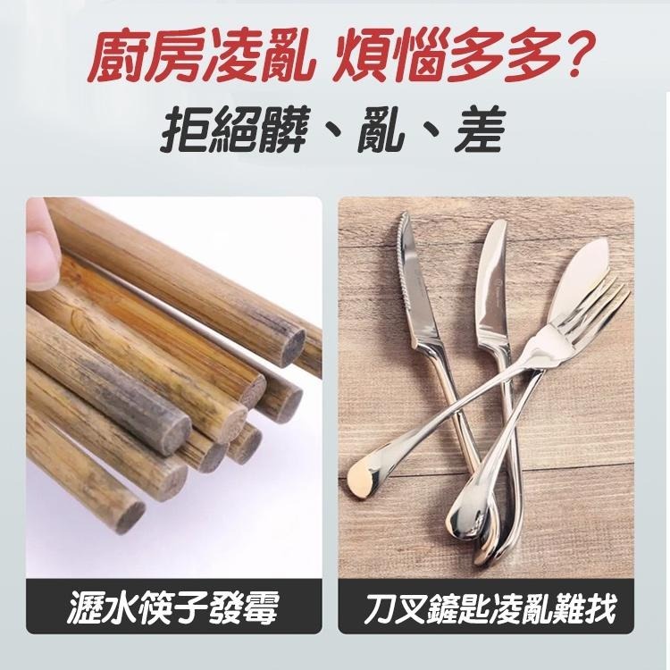 【台灣快速出貨】莫蘭迪色分格瀝水筷架 免動手排水筷筒 餐具收納架 整理架 廚房用品 瀝水筒 筷桶 瀝水籃 收納女王-細節圖3